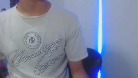 MARCELO MILK online show from 12-26-24, 01:07