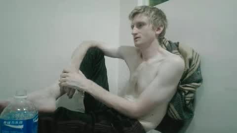 Snapshot of tcute0 chatting on 04-29-26, 10:16 tcute0 online show from 04-29-26, 10:16