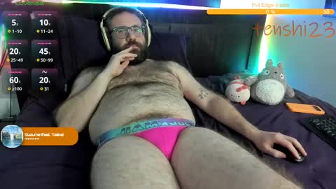 Snapshot of tenshi23 chatting on 02-11-25, 05:58 Matt online show from 02-11-25, 05:58