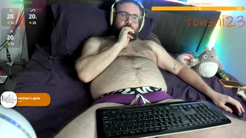 Snapshot of tenshi23 chatting on 02-12-25, 07:34 Matt online show from 02-12-25, 07:34