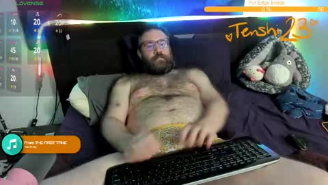 Matt online show from 02-14-26, 04:48