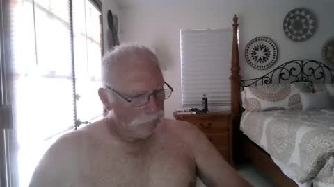 thecooltool_1 online show from 05-08-26, 09:53