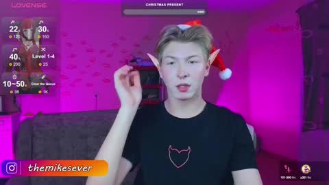 Sever online show from 12-07-24, 11:12