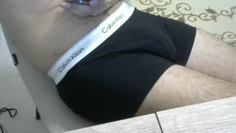 thevipereye online show from 03-07-26, 08:17