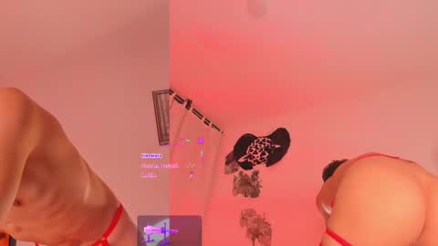 SanThiago online show from 02-15-25, 12:37