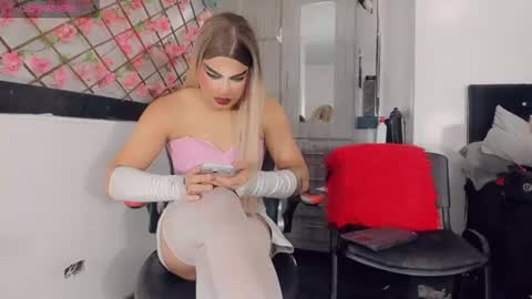 Snapshot of thiara_veky chatting on 07-16-26, 07:42 Thiara online show from 07-16-26, 07:42