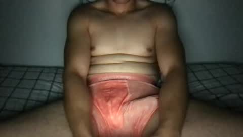 Snapshot of thickklatinooo chatting on 12-02-25, 07:25 ThickLatinoo online show from 12-02-25, 07:25