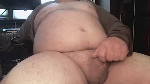 Snapshot of thicmaster chatting on 07-14-26, 11:05 thicmaster online show from 07-14-26, 11:05