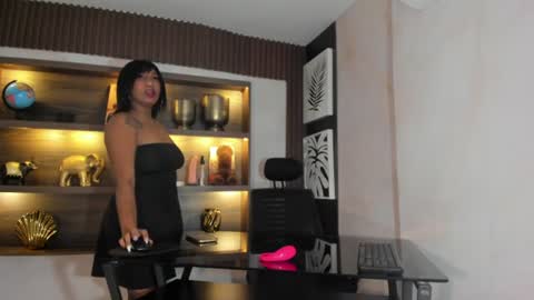 Tiana online show from 07-17-26, 01:45
