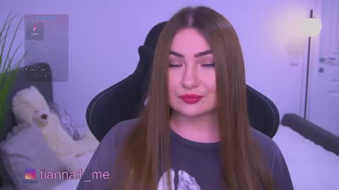 Snapshot of tianna_me chatting on 06-01-26, 03:25 tianna_me online show from 06-01-26, 03:25