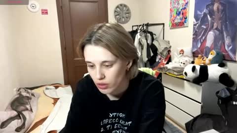 Snapshot of tiffanydziewanowski chatting on 04-27-26, 01:20 Tiffany online show from 04-27-26, 01:20