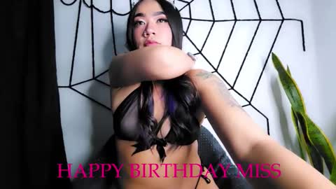 Tokio Ghoul online show from 10-23-25, 04:34