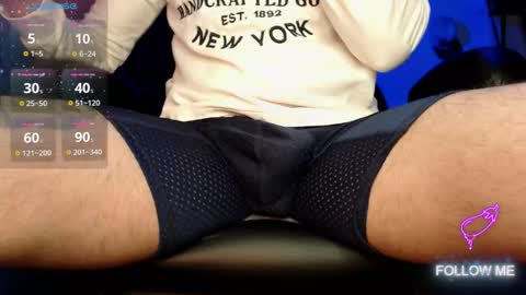 tom_kio online show from 02-08-26, 08:23