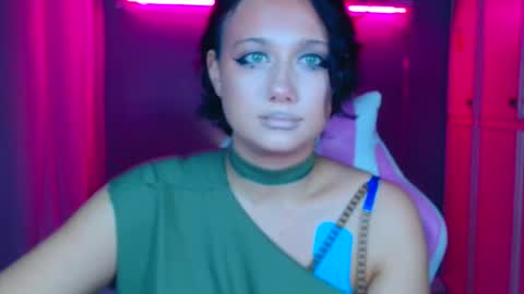 Galadriel online show from 10-26-25, 09:21