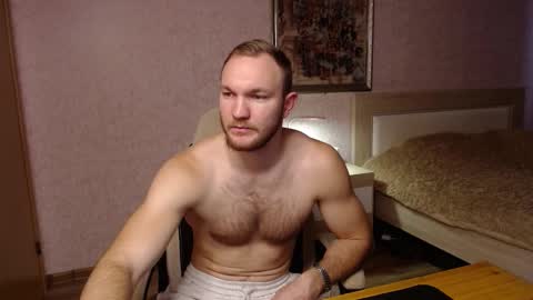 Glebaty online show from 12-04-25, 09:18