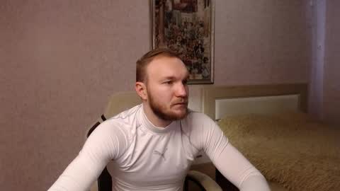 Glebaty online show from 12-14-25, 09:36