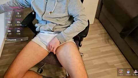 Snapshot of tree1989 chatting on 11-26-25, 07:37 tree1989 online show from 11-26-25, 07:37