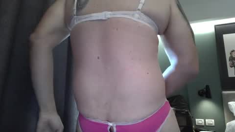 triciawu22 online show from 04-08-26, 09:53