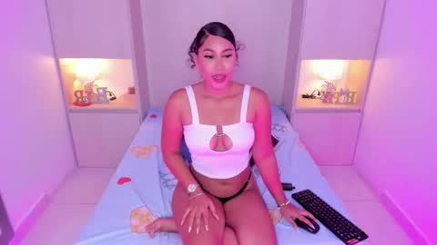 TRISHA online show from 12-23-25, 04:21