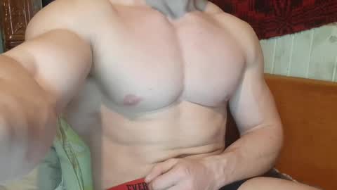 Troncq online show from 02-17-25, 02:48