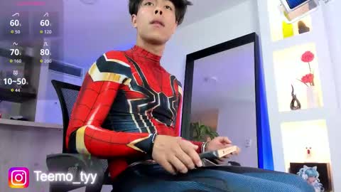 twink_teemo online show from 11-18-25, 10:14
