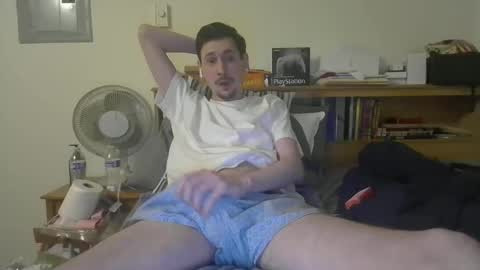 TwinkyMcgee online show from 02-17-26, 07:49