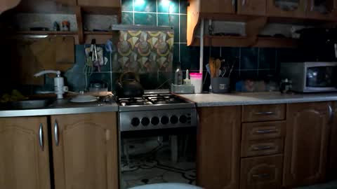 Ulyana online show from 12-21-25, 07:15