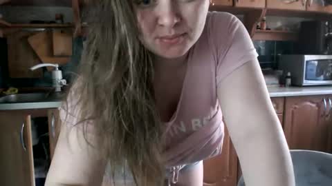 Ulyana online show from 04-01-26, 06:25