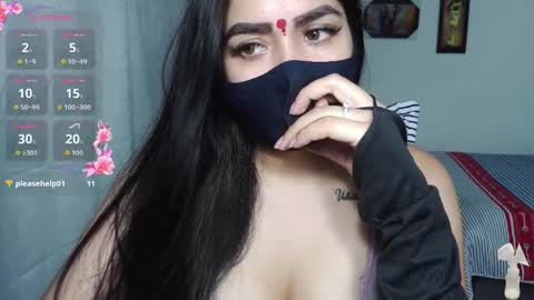 umarani online show from 10-16-25, 01:45