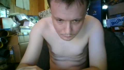 uncut929 online show from 07-04-26, 07:53