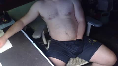 Under the desk online show from 04-08-26, 02:06