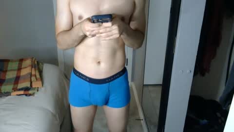 Snapshot of unknownme1_ chatting on 06-14-26, 03:41 Gael online show from 06-14-26, 03:41
