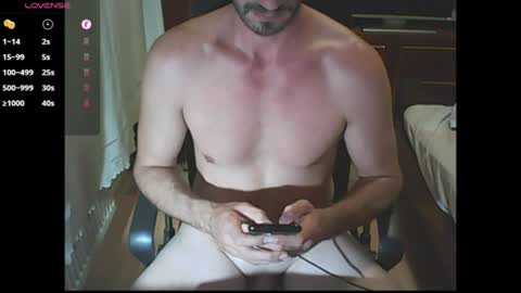 Snapshot of unnamedcock chatting on 07-18-26, 07:17 unnamedcock online show from 07-18-26, 07:17