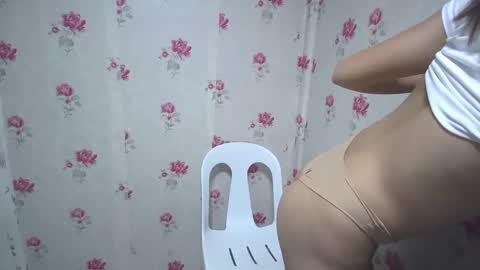 Snapshot of ur_akiradesu chatting on 12-13-24, 12:50 akira online show from 12-13-24, 12:50