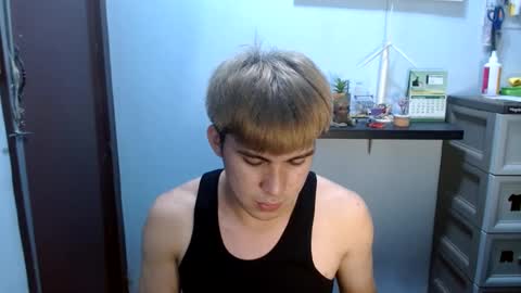 Ur jayqutee online show from 02-12-25, 10:48