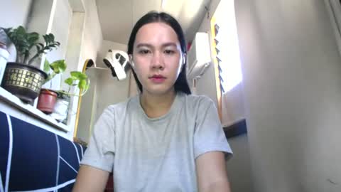 Snapshot of urasiantserika chatting on 06-18-26, 02:01 Erika online show from 06-18-26, 02:01