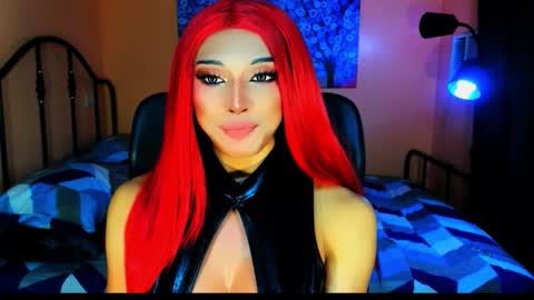 My bella 3 online show from 11-11-25, 01:27