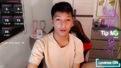 Ethan online show from 03-16-26, 05:28