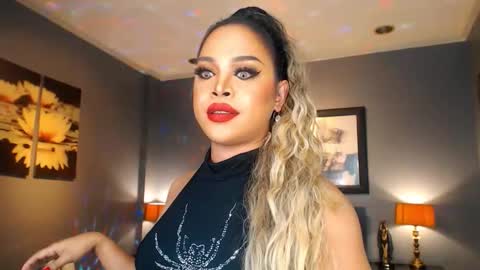 UrMajestyTyra online show from 02-17-26, 01:13