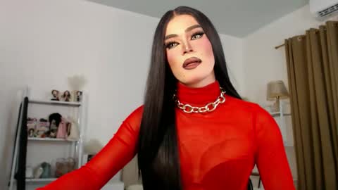 cecilia online show from 11-11-25, 07:58