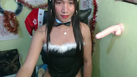 Amara online show from 12-12-24, 04:32