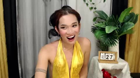 Snapshot of ursweet_amber7 chatting on 07-31-26, 05:51 ursweet_amber7 online show from 07-31-26, 05:51