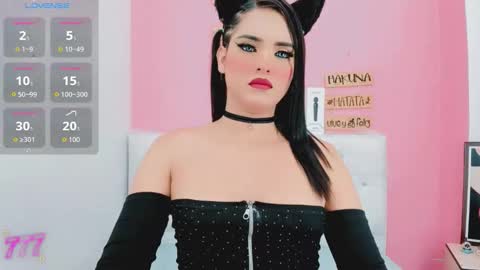 valentina_princess_ online show from 02-12-26, 04:40