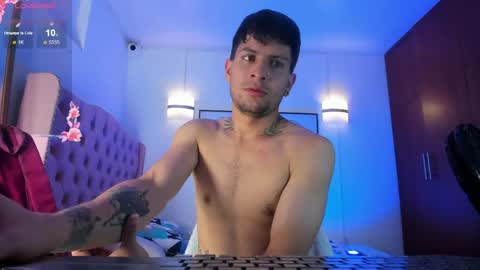 Manuel online show from 03-17-26, 07:06