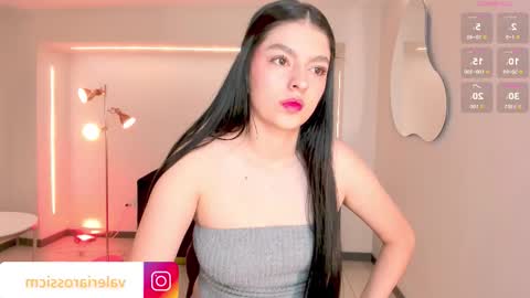 VALERIA ROSSI  online show from 01-17-26, 11:26