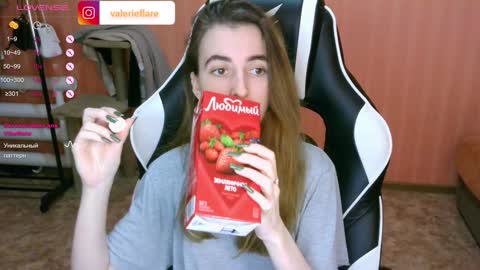 Snapshot of valeritiio chatting on 12-13-24, 11:45 valeritiio online show from 12-13-24, 11:45