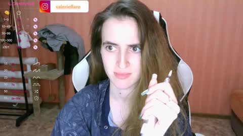 Snapshot of valeritiio chatting on 12-17-24, 11:06 valeritiio online show from 12-17-24, 11:06