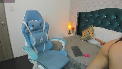 Snapshot of valery_jame chatting on 05-04-26, 08:27 Valery online show from 05-04-26, 08:27