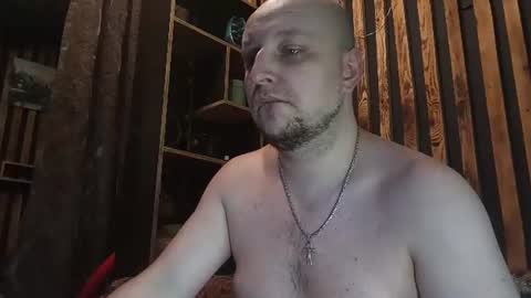 Richard online show from 07-06-26, 12:46