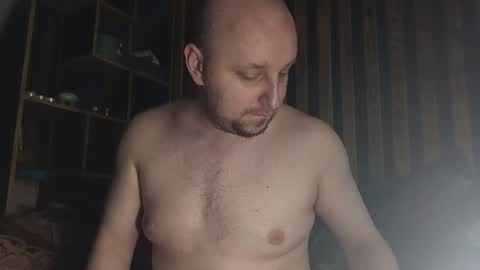 Richard online show from 07-17-26, 11:28